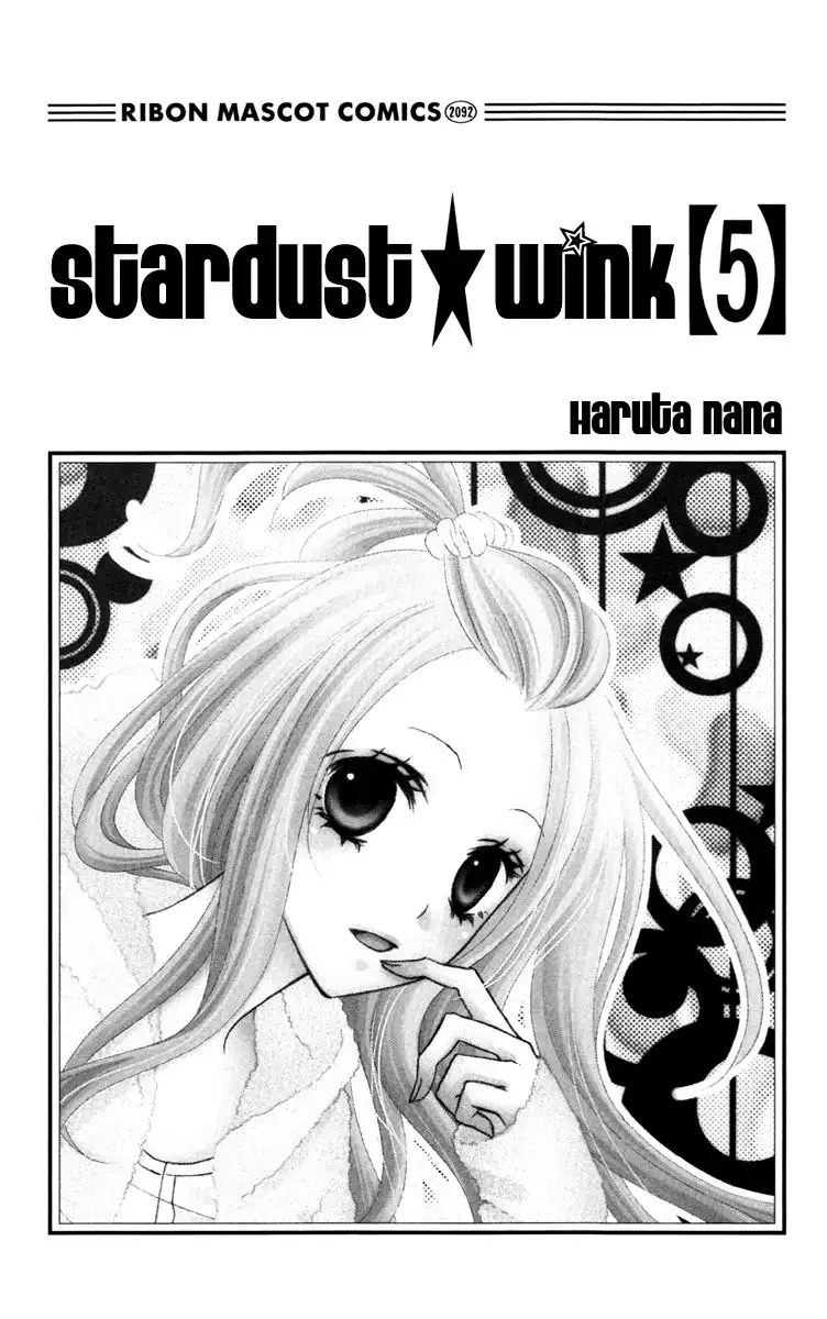 Stardust Wink Chapter 21 4